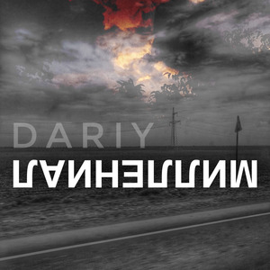 Миллениал