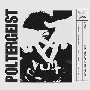 INMYHEAD (feat. crashdummydom)