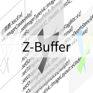 Z-Buffer