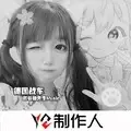 橱窗 (DJ版)