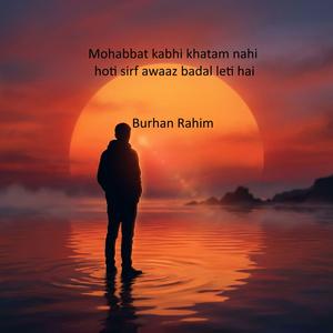 Aankhon Mein Soya Hua September