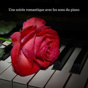Musique Piano Envoûtante: Soirée Romantique Inoubliable