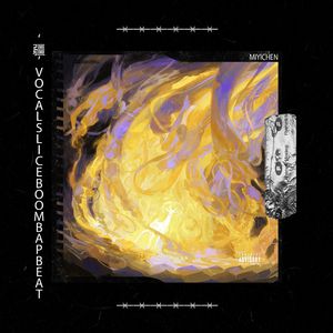 【Free】‘疆’ Vocal Slice Boombap Beat