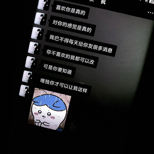 再见（Prod By AZYAIRE）