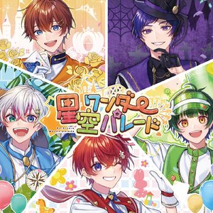 世界を救え！へっぽこ勇者のRPG