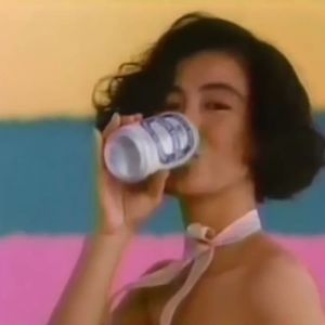 蒸汽波练习#01