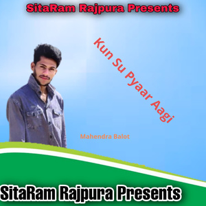 Kajodya Kakaji Chariya