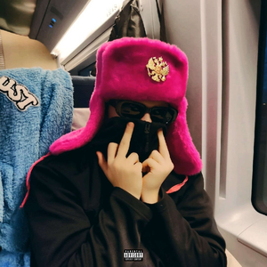 WUP? (prod.by Rollie)