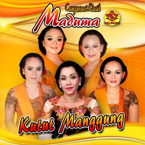 Ketawang Pamuji (feat. Rusyati, Sulastri, Surya, Ratih & Anisa)