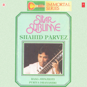 Raag Puriya Dhanashri (Alaap-Gat Madhyalaya-Teen Taal)
