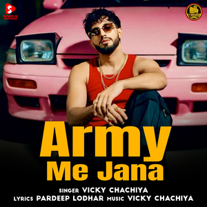 ARMY ME JANA