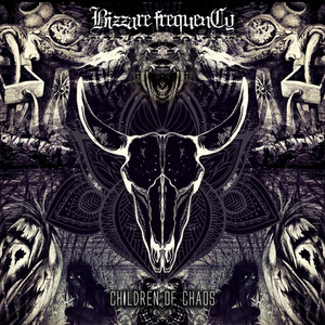 Shree Ganpati Yantra