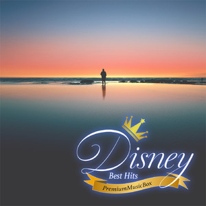 カラー・オブ・ザ・ウィンド (オルゴール) 【『ポカホンタス』より】