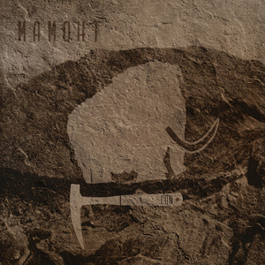 Конец Сезона