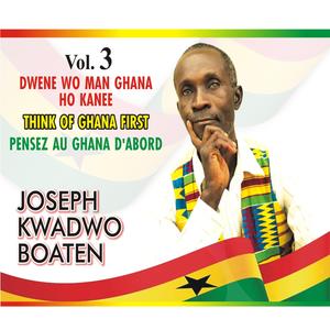 GHANAFOO ASEDA ANWENSEM A,WODE AMA NANA ADDO