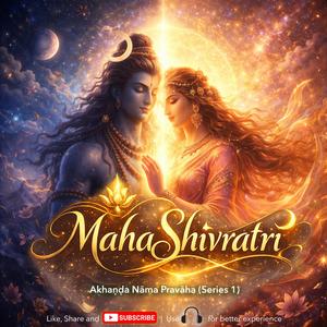 Mahāśivarātri Shiv - Pukar
