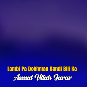 Didan Ya Akhiri Dy