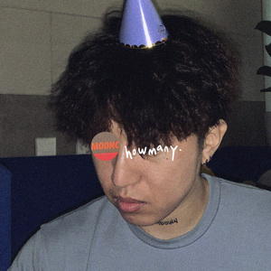 진짜REAL (Prod. howmany.)