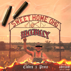 Sweet Home OHG (Hillbilly)