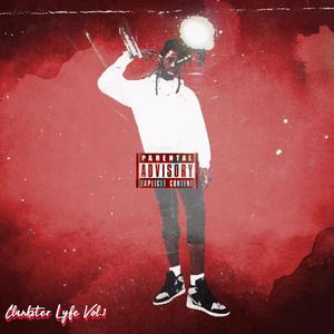 Swerving on the Block (feat. FlashMonei)