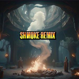 SHMOKE (feat. Solaris Sage, CamThaMan & ESEI)