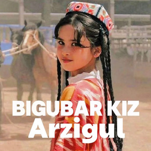Arzigul/阿孜古丽