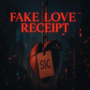가짜 연애 영수증