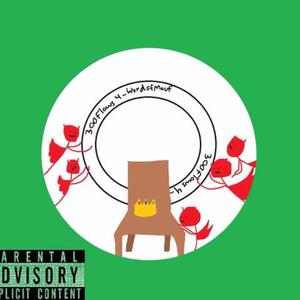 What You Got (feat. Lil Henjin)