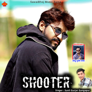 Shooter