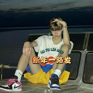 2022一路发