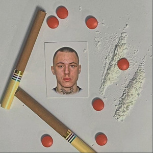 Велюр