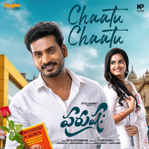 Chaatu Chaatu (From "Purushaha")