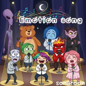 Emotion song