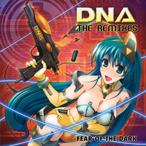 Memories Inside (DNA Remix)