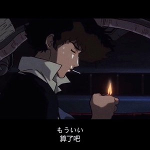 “学会与焦慮和解”