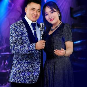 Hos jargal Хос жаргал