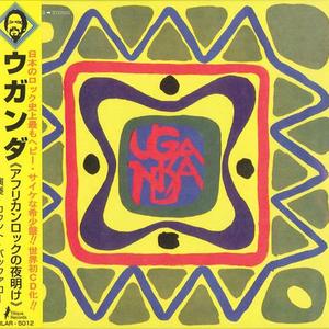 動物達と夜明け