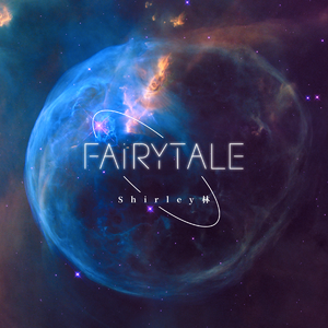 Fairytale（童话）