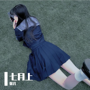 转换_20230812184502音频提取.wav(1)