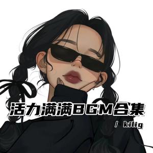 奔跑起来吧