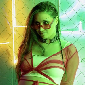 Розовые мечты