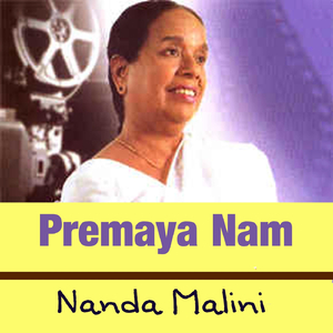 Premaya Nam