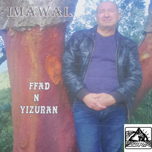 Lezzayer