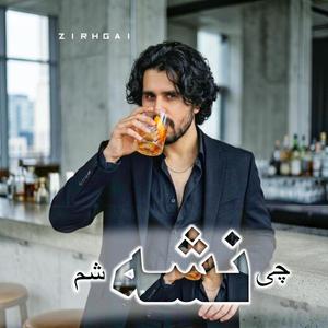 Chi Nasha Sham (Zirhgai Presentation)