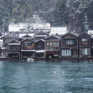 INFLATION (feat. Just Adam)