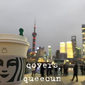 十七歲女生的溫柔