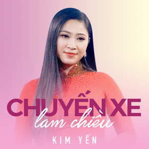 Chuyện đêm mưa