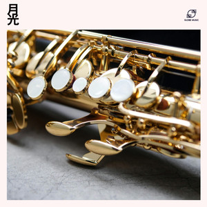 インストゥルメンタルジャズ