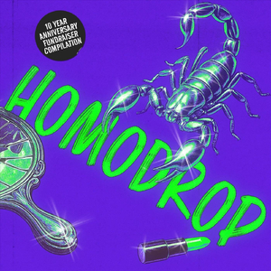 Let Us Piss In Peace