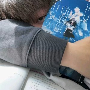 你生活在光亮里